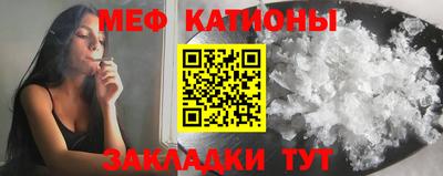 кокаин VHQ Пыть-Ях