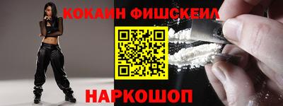 МДМА Пугачёв