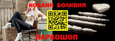 МДМА Пугачёв
