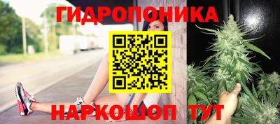 МДМА Пугачёв