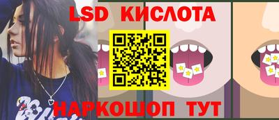 мефедрон мука Пушкино