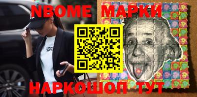 мефедрон мука Пушкино