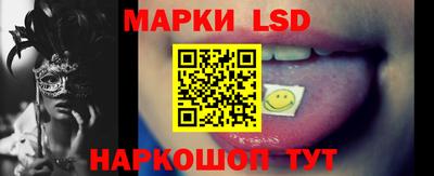 мефедрон мука Пушкино