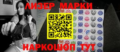кокаин VHQ Пыть-Ях