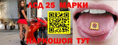 МДМА Пугачёв