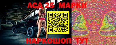 кокаин VHQ Пыть-Ях