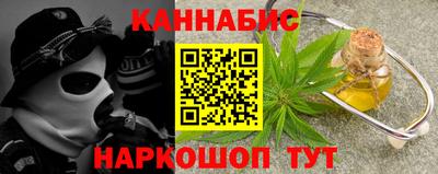 кокаин VHQ Пыть-Ях