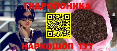 МДМА Пугачёв