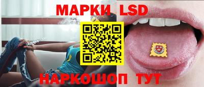 МДМА Пугачёв