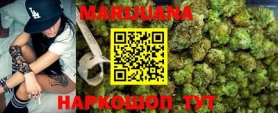 мефедрон мука Пушкино