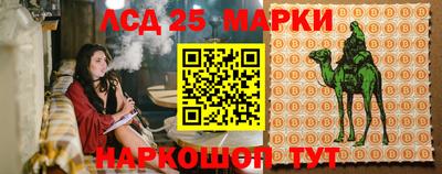 кокаин VHQ Пыть-Ях