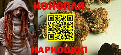 МДМА Пугачёв