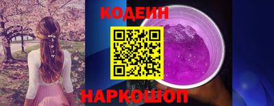 мефедрон мука Пушкино