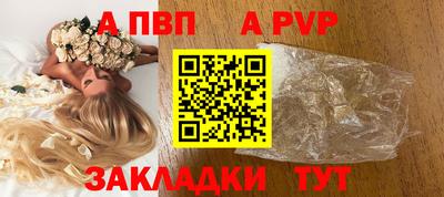 кокаин VHQ Пыть-Ях