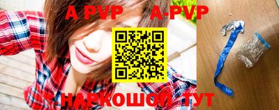 кокаин VHQ Пыть-Ях