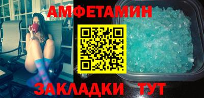 мефедрон мука Пушкино