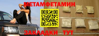 кокаин VHQ Пыть-Ях