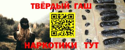 кокаин VHQ Пыть-Ях