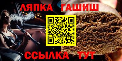 МДМА Пугачёв