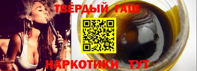 кокаин VHQ Пыть-Ях