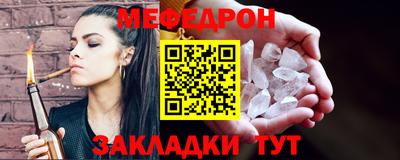 кокаин VHQ Пыть-Ях