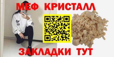 кокаин VHQ Пыть-Ях