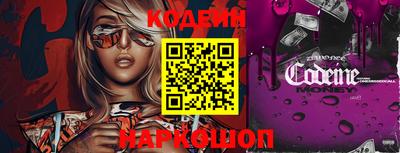 кокаин VHQ Пыть-Ях
