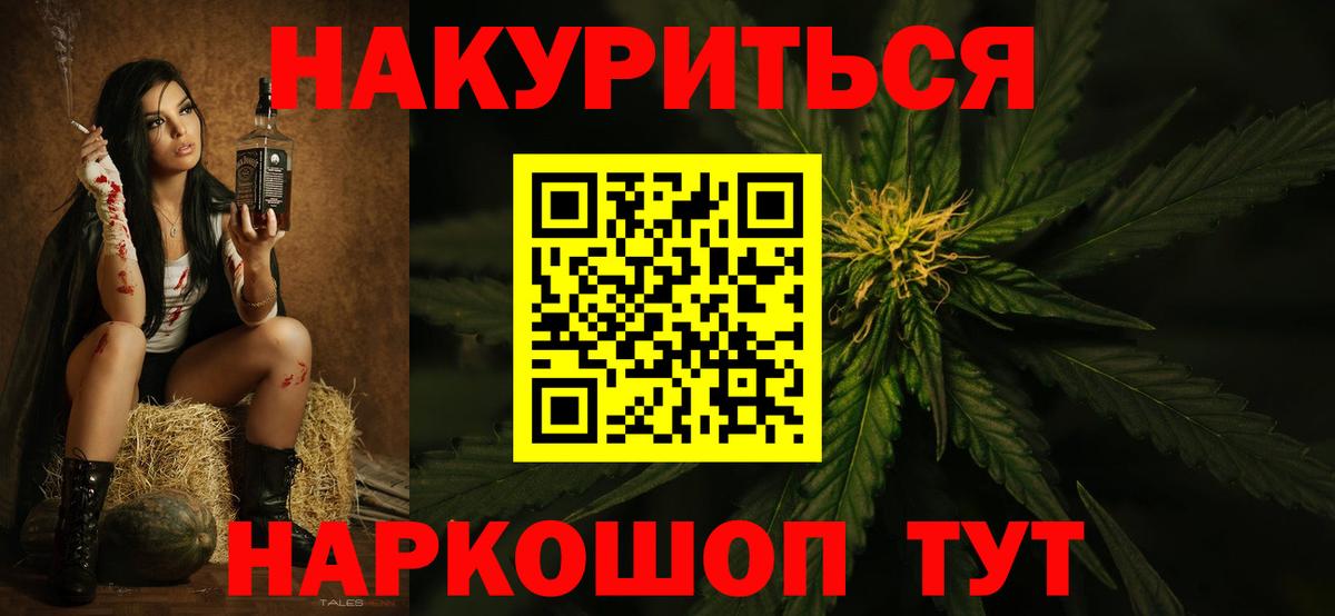 Осинники  Каннабис Bruce Banner  Вход с VPN  Каннабис ГИДРОПОН  Каннабис гибрид  МАРИХУАНА AK-47 